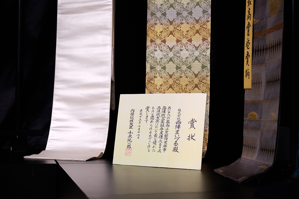 参考上代250.0万】最高峰のメーカー 名門まいづる謹製 「咲花優舞文 